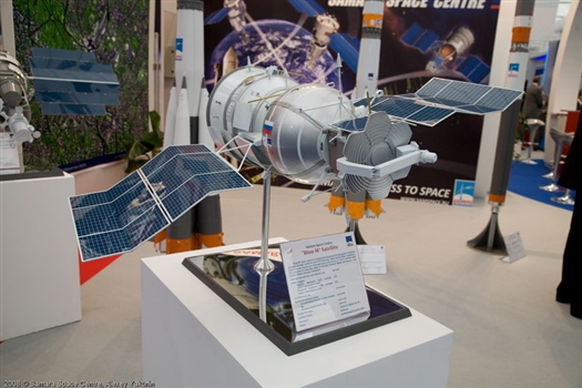 Второй самарский спутник серии "Бион" планируется создать к 2019 году