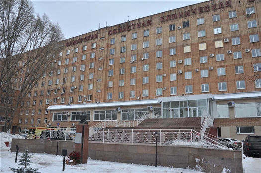Минздрав региона согласовал документы о переименовании больницы Калинина