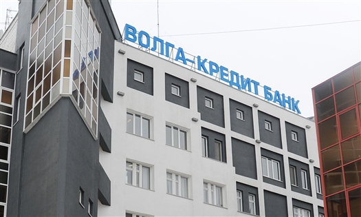 АСВ смогло вернуть только 0,04% проблемной задолженности "Волга-Кредита"