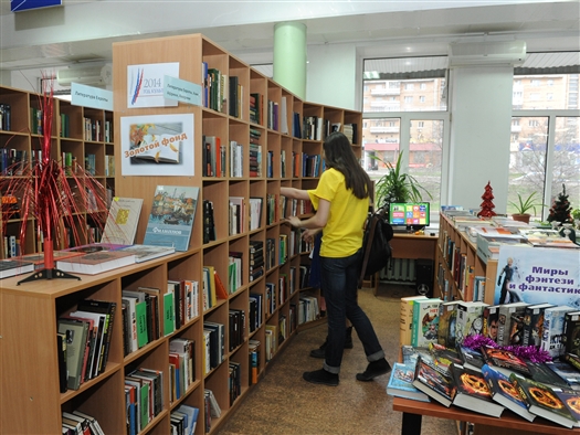 Стала известна программа "Библионочи-2015" в Самарской областной библиотеке