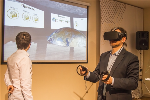 Технологии будущего: виртуальная и дополненная реальности (VR и AR)