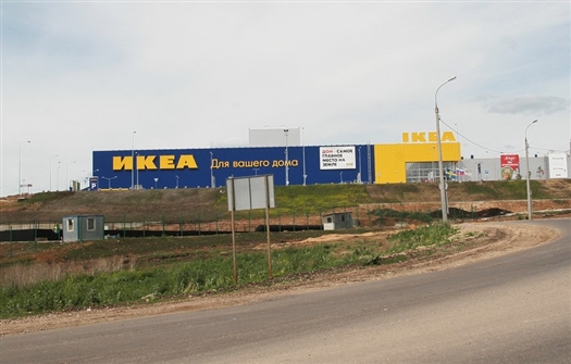 На техническом открытии магазина IKEA журналистов познакомят с бизнес-моделью и концепцией магазина