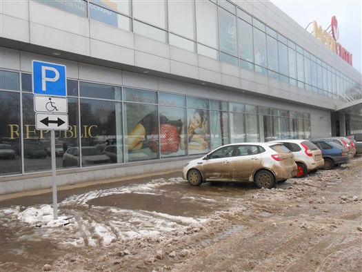 В центре Самары могут появиться платные парковки