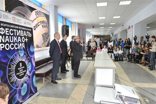 В Самарском государственном университете прошла межвузовская выставка инноваций