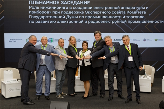 Самарский инжиниринговый форум-2022 был посвящен электронной и радиоэлектронной промышленности