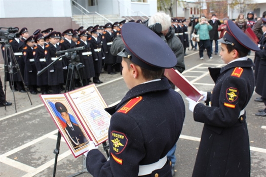В Самарском кадетском корпусе 50 воспитанников посвятили в кадеты 