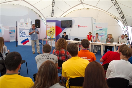 На молодежном форуме "iВолга-2014" обсудили нормы ГТО