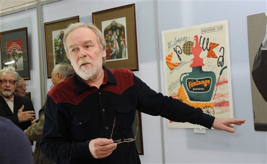В Самаре проходит персональная выставка произведений Олега Рамодина, приуроченная к его 60-летию