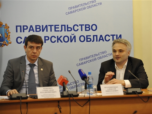 Заместитель председателя правительства, министр экономического развития, инвестиций и торговли Самарской области Александр Кобенко и партнер "Стратеджи Партнерс Групп" Алексей Праздничных 6 декабря рассказали об итогах стратегической сессии на тему "Определение основных приоритетов и направлений развития Самарской области"