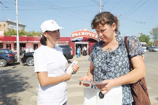 В губернии стартует областная акция «Народное признание»