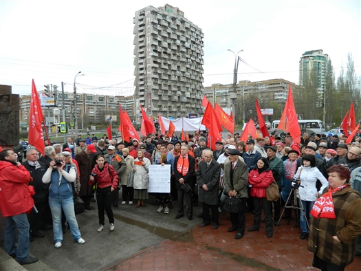 В Самаре коммунисты провели традиционный митинг, посвященный Дню солидарности трудящихся