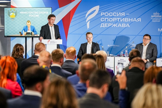 Михаил Дегтярев выступил перед представителями РПЛ и клубов лиги по видеосвязи