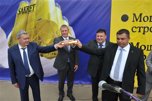 Завод сухих строительных смесей Sakret в Новокуйбышевске планируют запустить в 2014 году