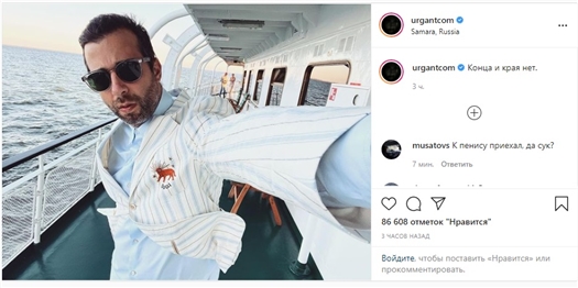 Иван Ургант и Владимир Познер снимают документальный фильм о Самаре