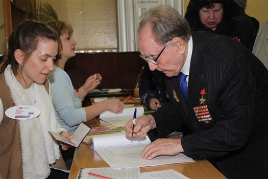 Владимир Чудайкин: "Я голосовал за великое будущее России"