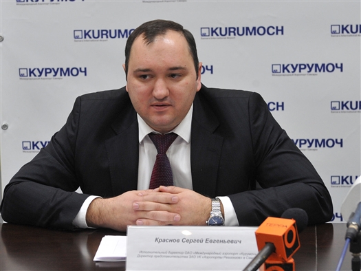 Старый аэровокзальный комплекс аэропорта "Курумоч" будет расширен в марте, сообщил исполнительный директор ОАО "Международный аэропорт "Курумоч" Сергей Краснов