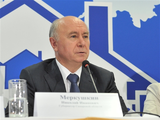 Николай Меркушкин: "У нас есть положительный опыт реформирования системы ЖКХ, который мы можем транслировать на всю страну"