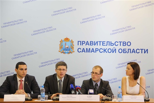 Молодежное правительство Самарской области вошло в десятку лучших по стране