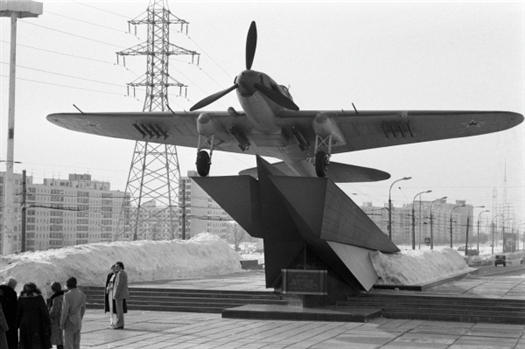 Фото 1985 года