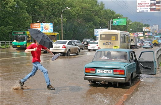 До среды жителям Самарской области стоит запастись зонтами и терпением