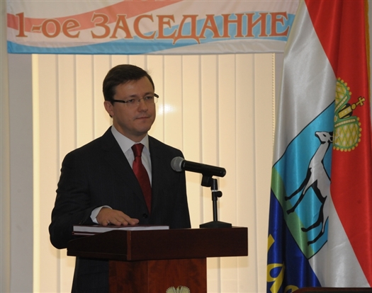 Дмитрий Азаров произнес клятву главы города