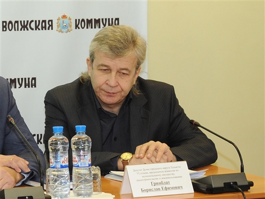 Борислав Гринблат: "В мэрии Тольятти есть сотрудники, аффилированные компаниям "Ректол" и "Ронто" 