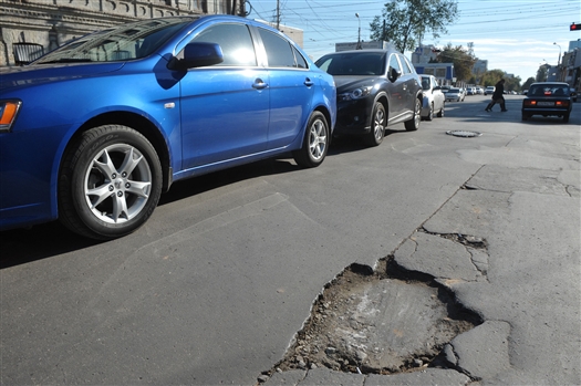 Прокуратура оштрафовала "Благоустройство" на 300 тыс. руб. за разбитые дороги