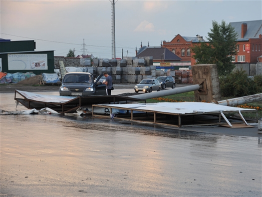 В области ожидается гроза и шквальный ветер