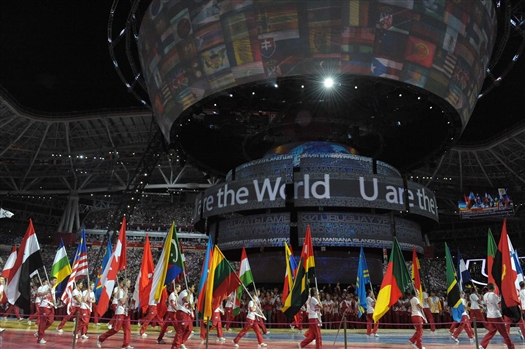На стадионе "Казань Арена" завершилась церемония закрытия 27-й летней всемирной Универсиады-2013