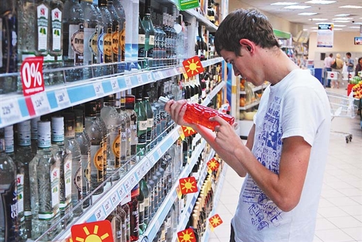 Жителей региона ограничили в покупке алкоголя в ночное время