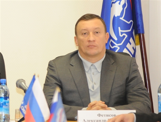 Александр Фетисов поставил ряд задач перед новым регполитсоветом