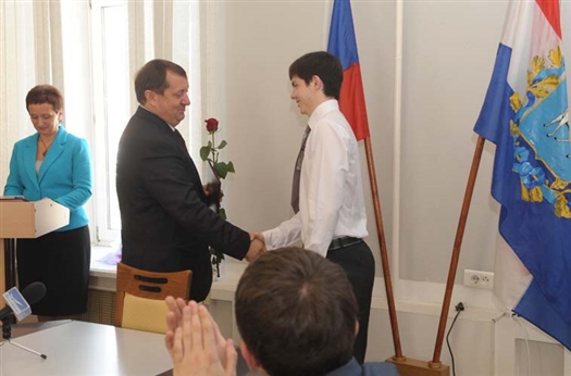 В министерстве образования Самарской области 26 апреля прошла торжественная церемония вручения дипломов лауреатам премии для поддержки талантливой молодежи