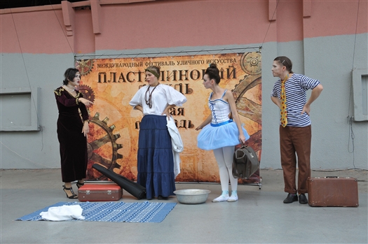 В Самаре состоялся фестиваль-феерия "Пластилиновый дождь"