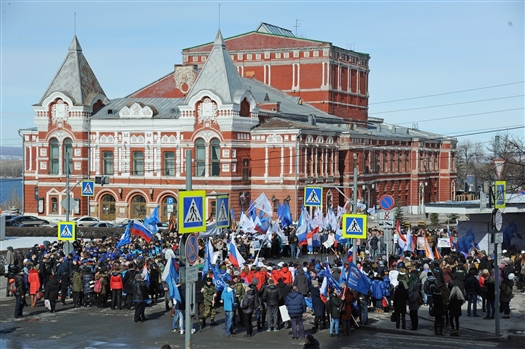 Мероприятия, посвященные второй годовщине воссоединения с Крымом, собрали тысячи самарцев