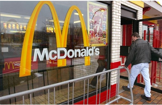 McDonalds судится с мэрией Самары из-за участка под рестораном на пересечении Московского шоссе и пр. Кирова