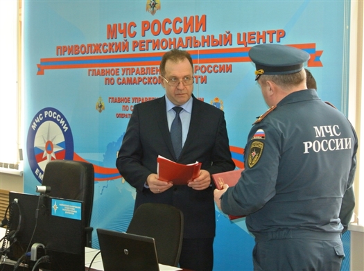 Сергей Чабан посетил Главное управление МЧС России по Самарской области 