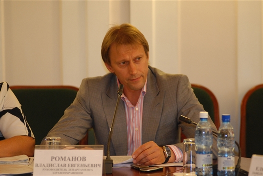 Экс-глава департамента здравоохранения Самары Владислав Романов перешел в ТФОМС
