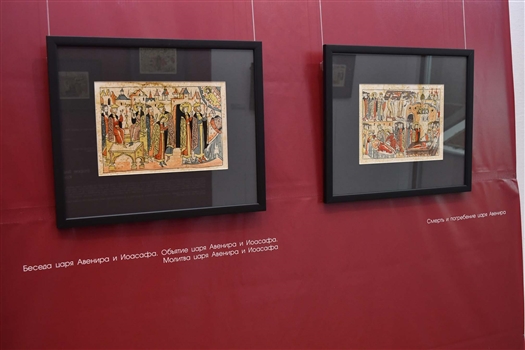 В художественный музей привезли первое произведение, написанное в Самаре 