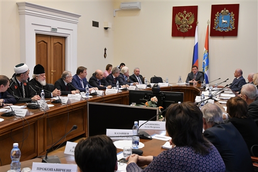 Состоялось первое заседание Общественной палаты Самарской области IV созыва