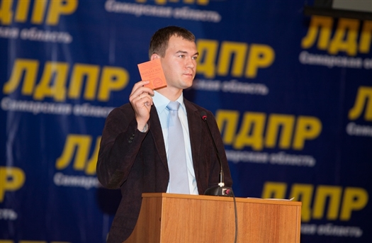Координатор самарского реготделения ЛДПР Михаил Дегтярев написал заявление о сложении полномочий