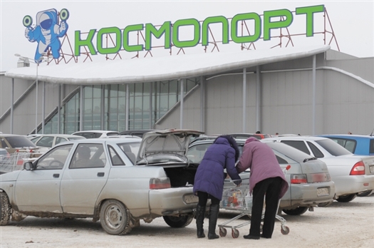 ГИСН выдала предписание пре­кратить эксплуатацию пристроя у торгового центра "Космопорт"