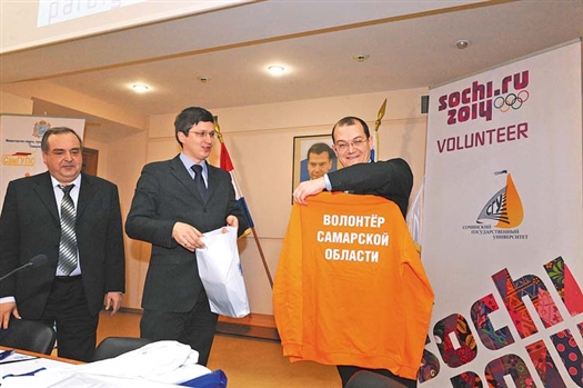 От Самарской области уже сейчас зарегистрировано больше 110 волонтеров