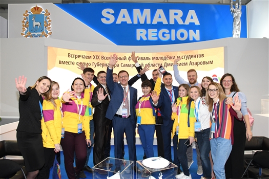 На ВФМС Дмитрий Азаров обсудил с самарской делегацией вопросы молодежной политики и межэтнических отношений