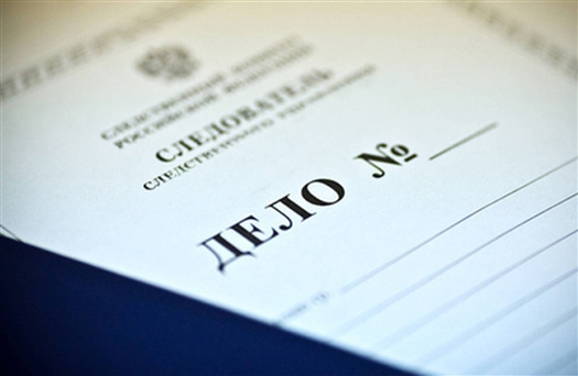 Возбуждено уголовное дело в отношении тольяттинки, чей ребенок выпал из окна