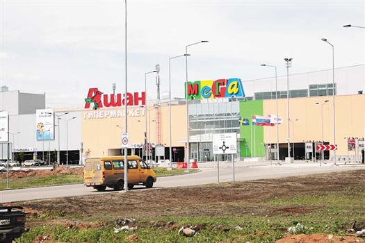 Группа Inditex отложила открытие магазинов в торговом центре «Мега-Самара»
