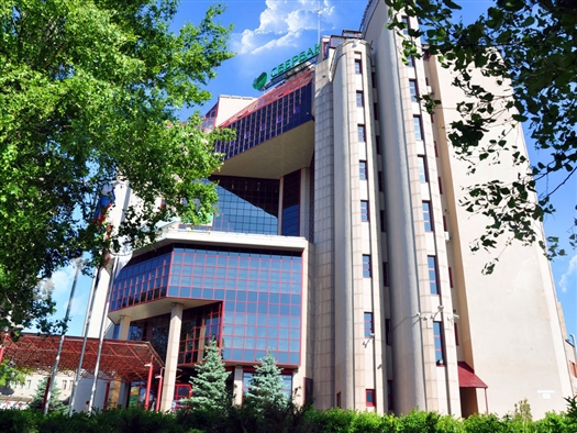 Самарское отделение Поволжского банка Сбербанка России в первом квартале 2013 г. получило прибыль в размере 2,2 млрд руб.