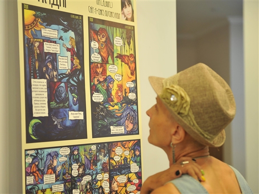 В "Новом пространстве" открылась выставка авторского комикса