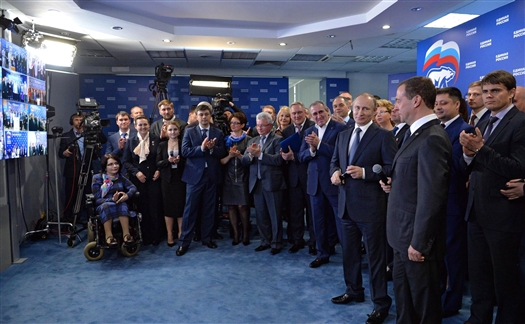 Владимир Путин и Дмитрий Медведев провели встречу с участниками предварительного голосования "Единой России"
