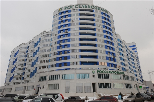 Россельхозбанк повторно подал заявление на включение в реестр кредиторов "СВ-Поволжского"