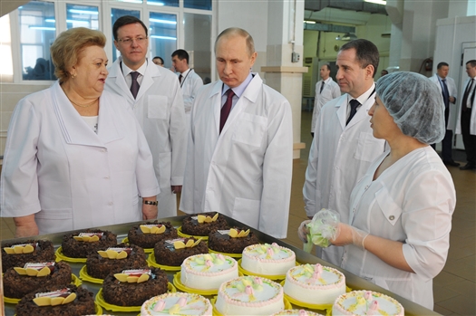 Владимир Путин посещает Самарский БКК